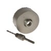 Betoonifrees 125mm SDS plus (G)