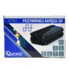 Pingemuundur 12V/230V 350/700W Pingemuundur 12V/230V 350/700W