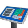 Platvormkaal 300kg LCD