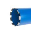Teemant-kroonpuur 102x450mm 1 1/4" Teemant-kroonpuur 102x450mm 1 1/4"