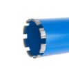 Teemant-kroonpuur 82x450mm 1 1/4" Teemant-kroonpuur 82x450mm 1 1/4"
