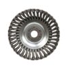 Traathari rohulõikurile 200x25,4mm PROFI Traathari rohulõikurile 200x25,4mm PROFI